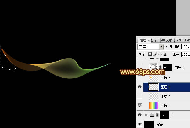 Photoshop设计制作出丝带般的彩色折叠光束