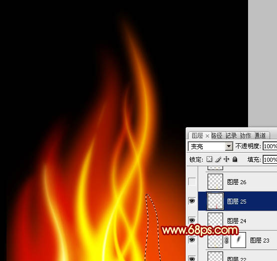 Photoshop设计制作出细长的燃烧的动感火苗