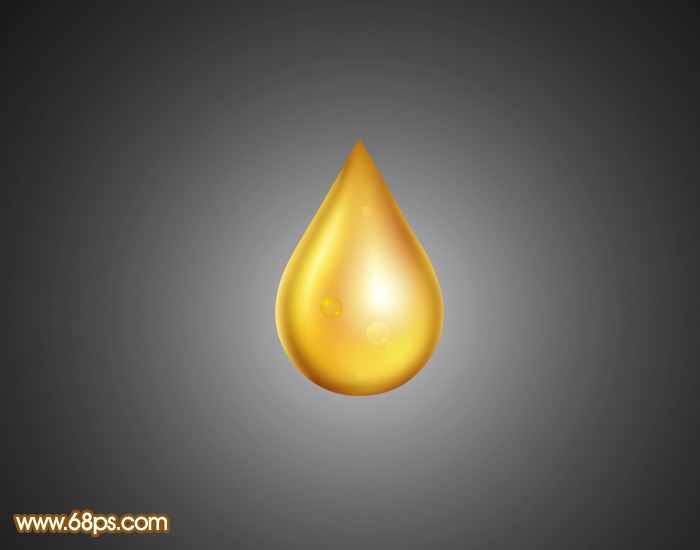 Photoshop设计制作出一滴漂亮的金色水滴