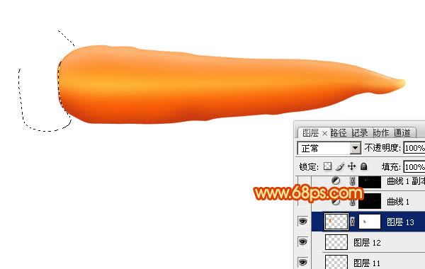 Photoshop设计制作一个逼真的新鲜胡萝卜