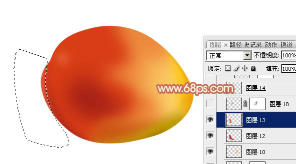 Photoshop设计制作出一个颜色鲜艳漂亮的红梨