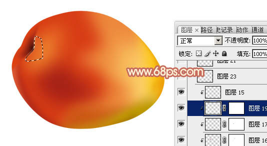 Photoshop设计制作出一个颜色鲜艳漂亮的红梨