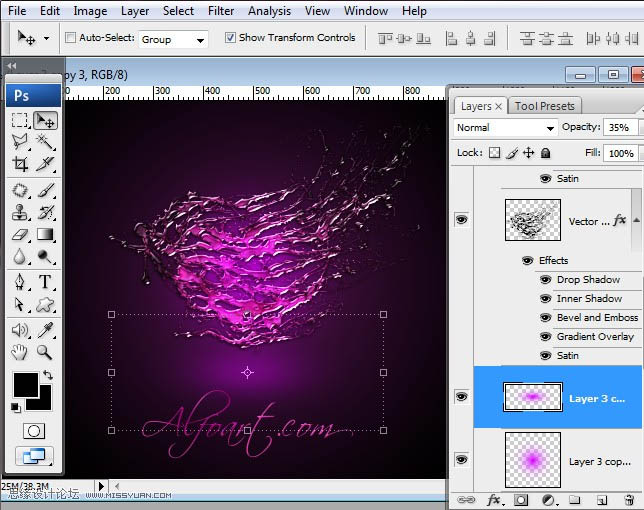 Photoshop设计制作出超酷的紫色喷溅水珠心形效果