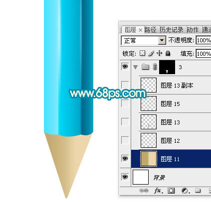 Photoshop设计制作出一只精致的蓝色铅笔