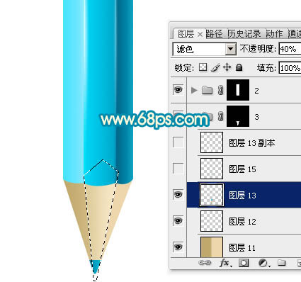 Photoshop设计制作出一只精致的蓝色铅笔