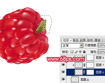 Photoshop打造一颗漂亮的红色覆盆子实例教程