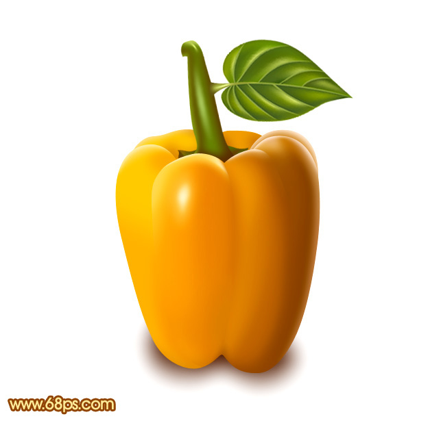 Photoshop设计制作出一个逼真漂亮的橙色甜椒