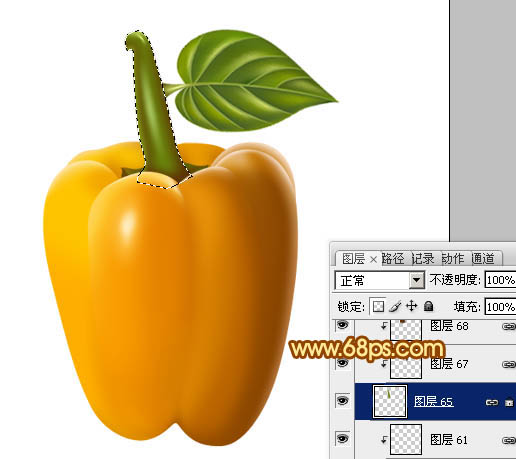 Photoshop设计制作出一个逼真漂亮的橙色甜椒