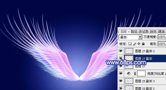 Photoshop设计制作出超梦幻的天使翅膀