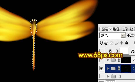 Photoshop设计打造出一只漂亮逼真的金色蜻蜓