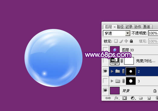 Photoshop设计制作漂亮的蓝色透明双层玻璃按钮