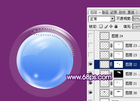 Photoshop设计制作漂亮的蓝色透明双层玻璃按钮