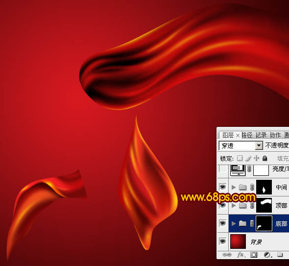 Photoshop设计制作出非常飘逸的红色丝缎