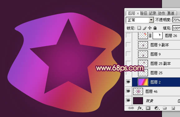 Photoshop设计制作出漂亮的彩色五角星光束