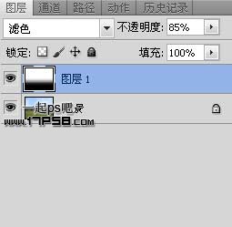 photoshop使用渐变工具和图层样式设计制作出简单薄雾效