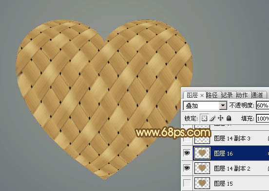 Photoshop设计打造出一个逼真的竹条情人节心形