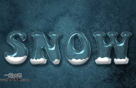 photoshop设计制作出高光漂亮的塑料冰雪字