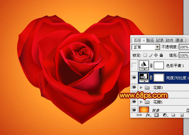 Photoshop设计制作出漂亮的情人节心形玫瑰花