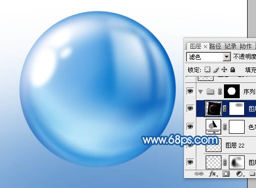 Photoshop设计制作出逼真的蓝色椭圆形水珠