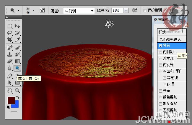 Photoshop设计制作一块华丽的红色桌布