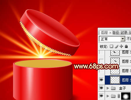 Photoshop为红色礼盒设计添加上魔幻的金色光