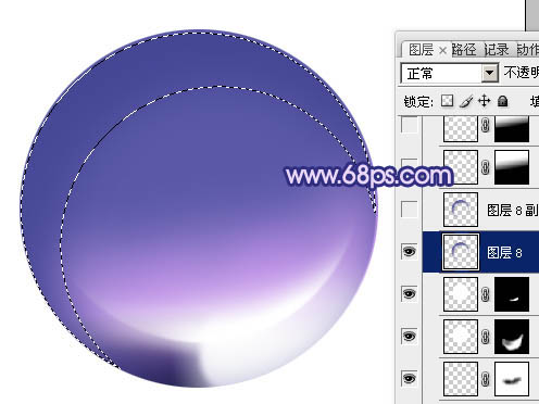 Photoshop制作出光感漂亮的紫色立体水晶球