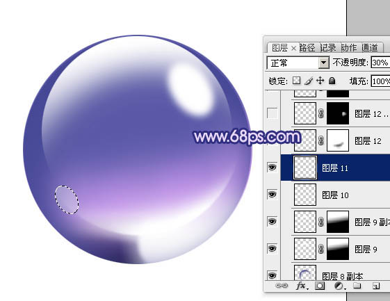 Photoshop制作出光感漂亮的紫色立体水晶球