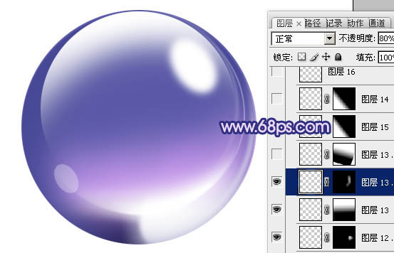 Photoshop制作出光感漂亮的紫色立体水晶球
