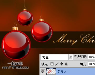 photoshopCS5制作红色的圣诞壁纸效果
