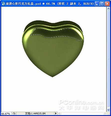 Photoshop绘制精致墨绿色的金属质感心形礼盒