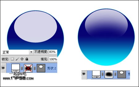 photoshop制作蓝色高光卡通笑脸图标