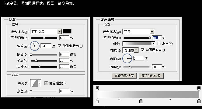 Photoshop制作梦幻效果的泡泡文字图标