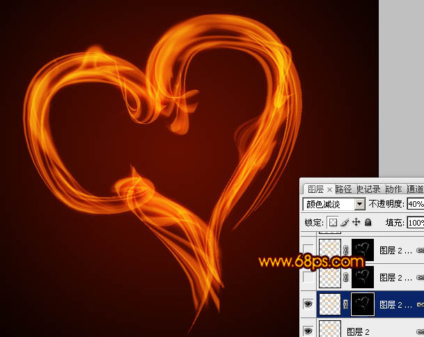 Photoshop为情人节打造出漂亮的火焰心形效果