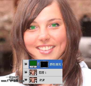 photoshop将把美女的黑色眼睛给变成草绿色的
