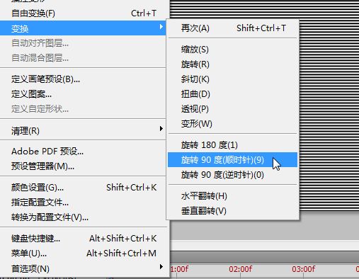 Photoshop将利用滤镜及图层样式制作出逼真的金色硬币效果