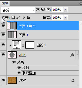 Photoshop将利用滤镜及图层样式制作出逼真的金色硬币效果