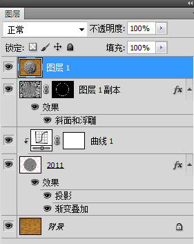 Photoshop将利用滤镜及图层样式制作出逼真的金色硬币效果