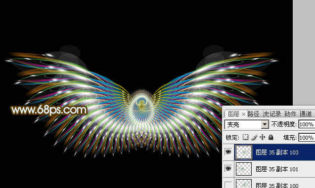 Photoshop制作绚丽的透明光束翅膀