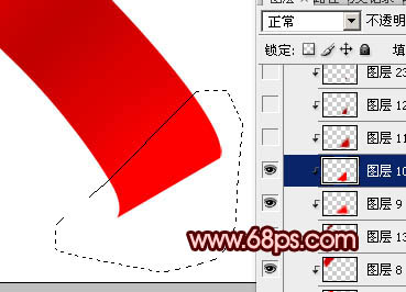 Photoshop打造漂亮的红色塑料飘带