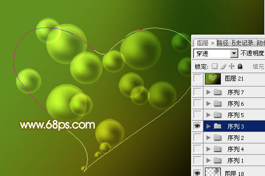 ps利用气泡合成非常梦幻的心形图案