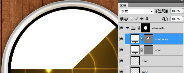 Photoshop打造精致的金色扫描图标