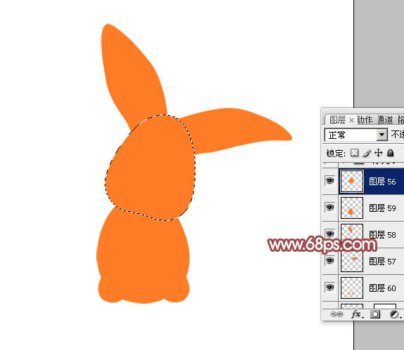 Photoshop打造非常可爱的卡通小白兔