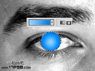 Photoshop打造发光的蓝色数码眼睛