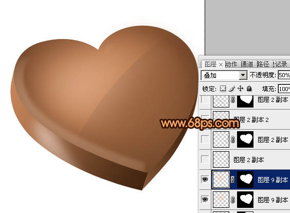 Photoshop打造光滑的巧克力立体心形