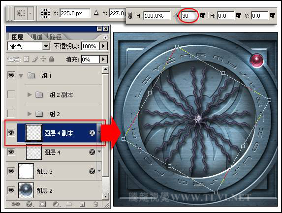 photoshop 制作罗盘游戏中罗盘指针旋转动画