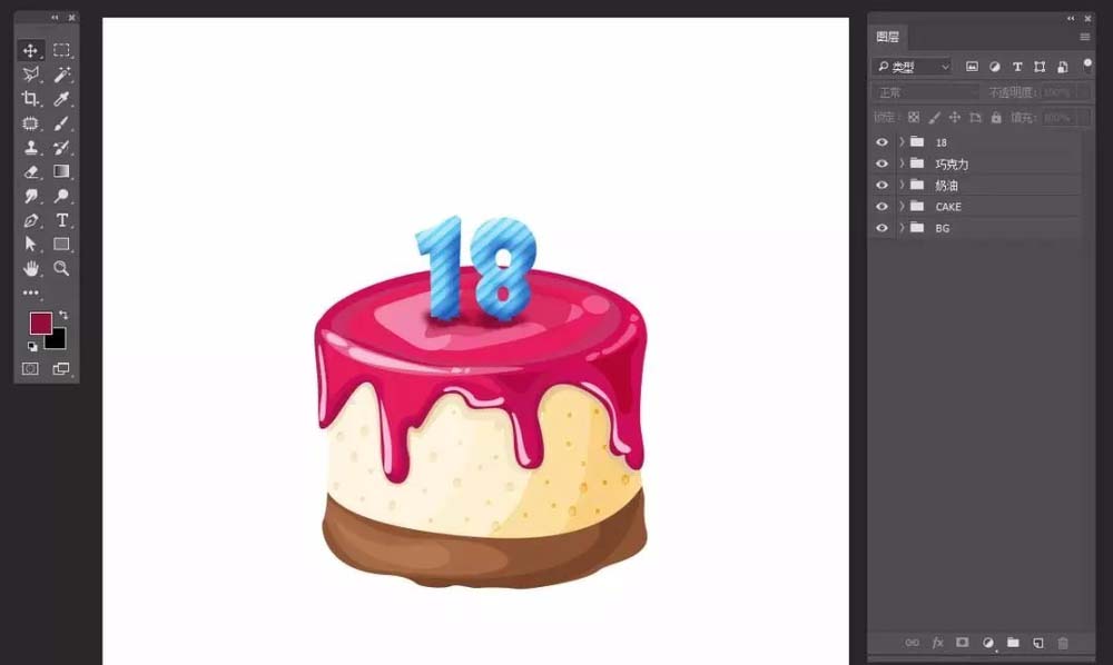 ps怎么画一个生日蛋糕? ps绘制cake图形的教程