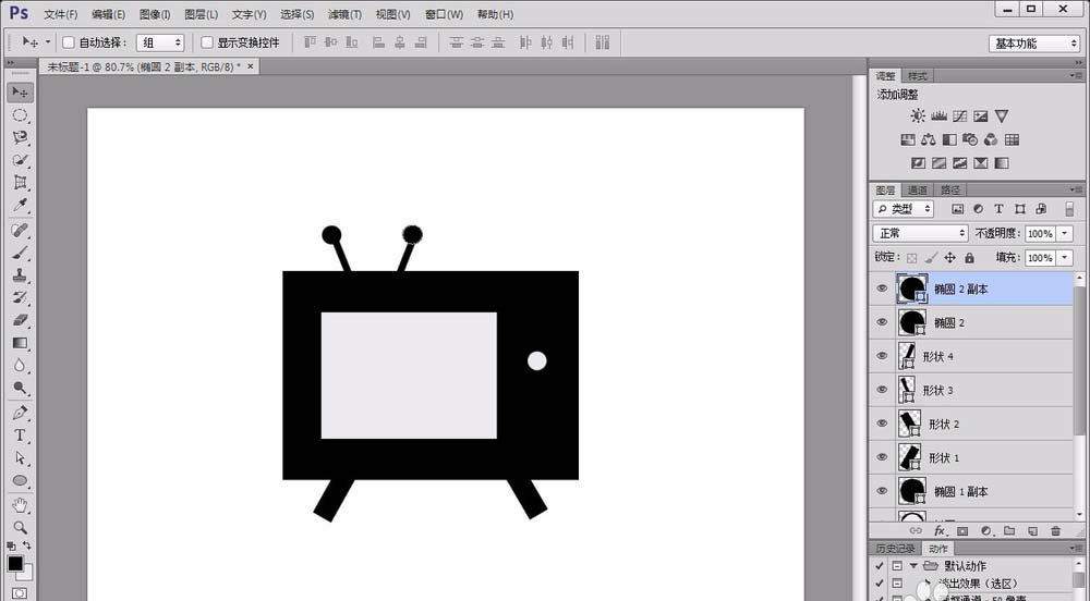 ps怎么画电视机图案? ps电视机图标的制作方法