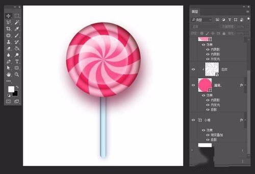 ps怎样制作一个粉色可爱的棒棒糖?