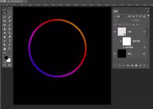 ps怎样制作发光好看的彩色圆环?