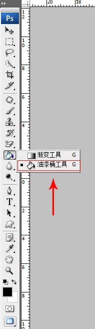 ps更换简单背景的卡通人物图片教程